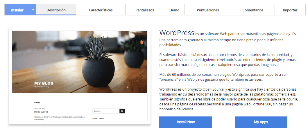 Instalar WordPress desde cPanel paso 1