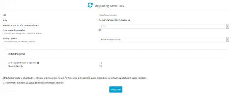 Actualizar WordPress desde cPanel