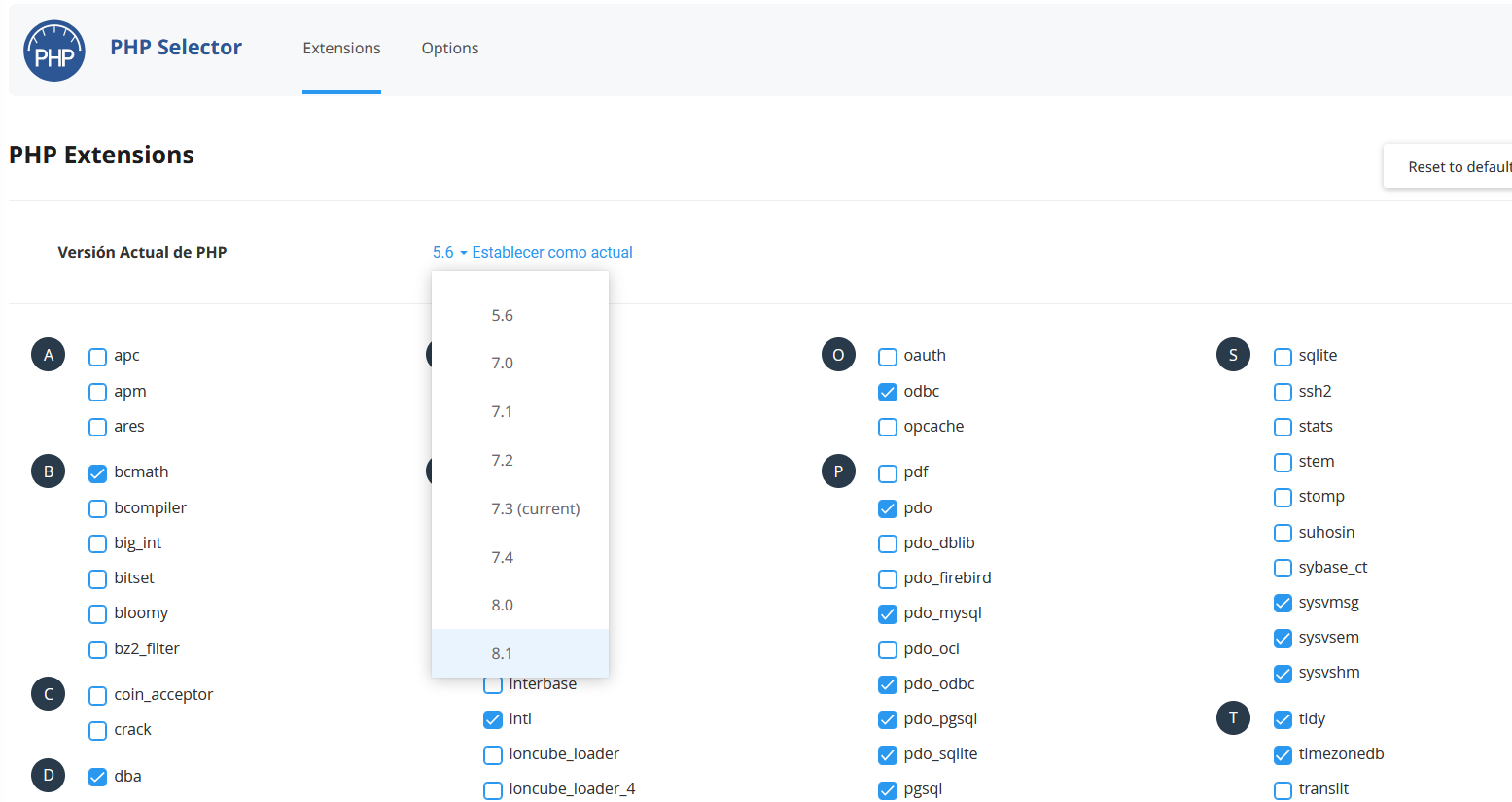 Actualizar la versión de PHP de WordPress desde cPanel