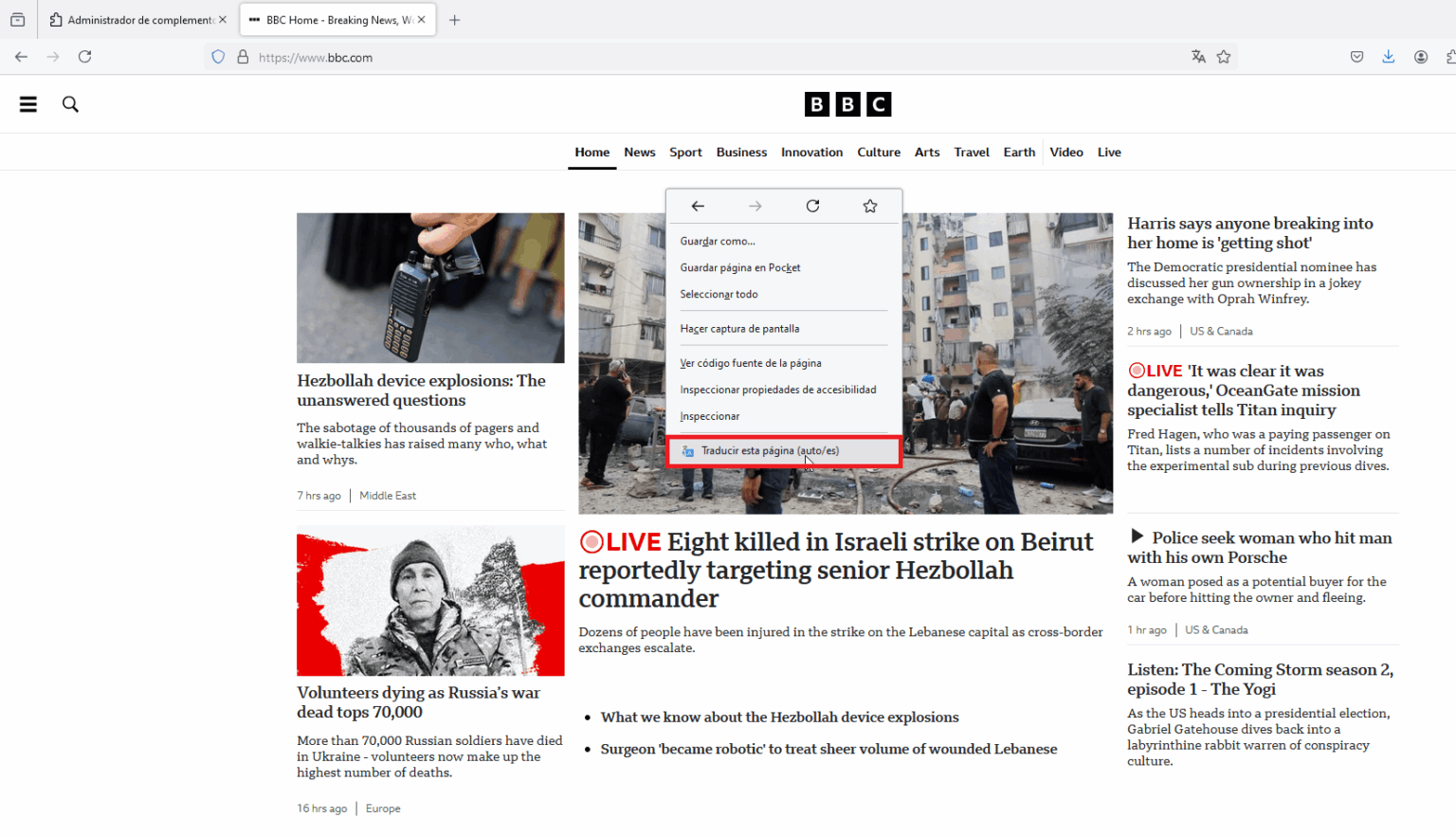 TRADUCIR DOCUMENTOS Y SITIOS WEB visual data 7