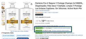 aumentar ticket woocommerce